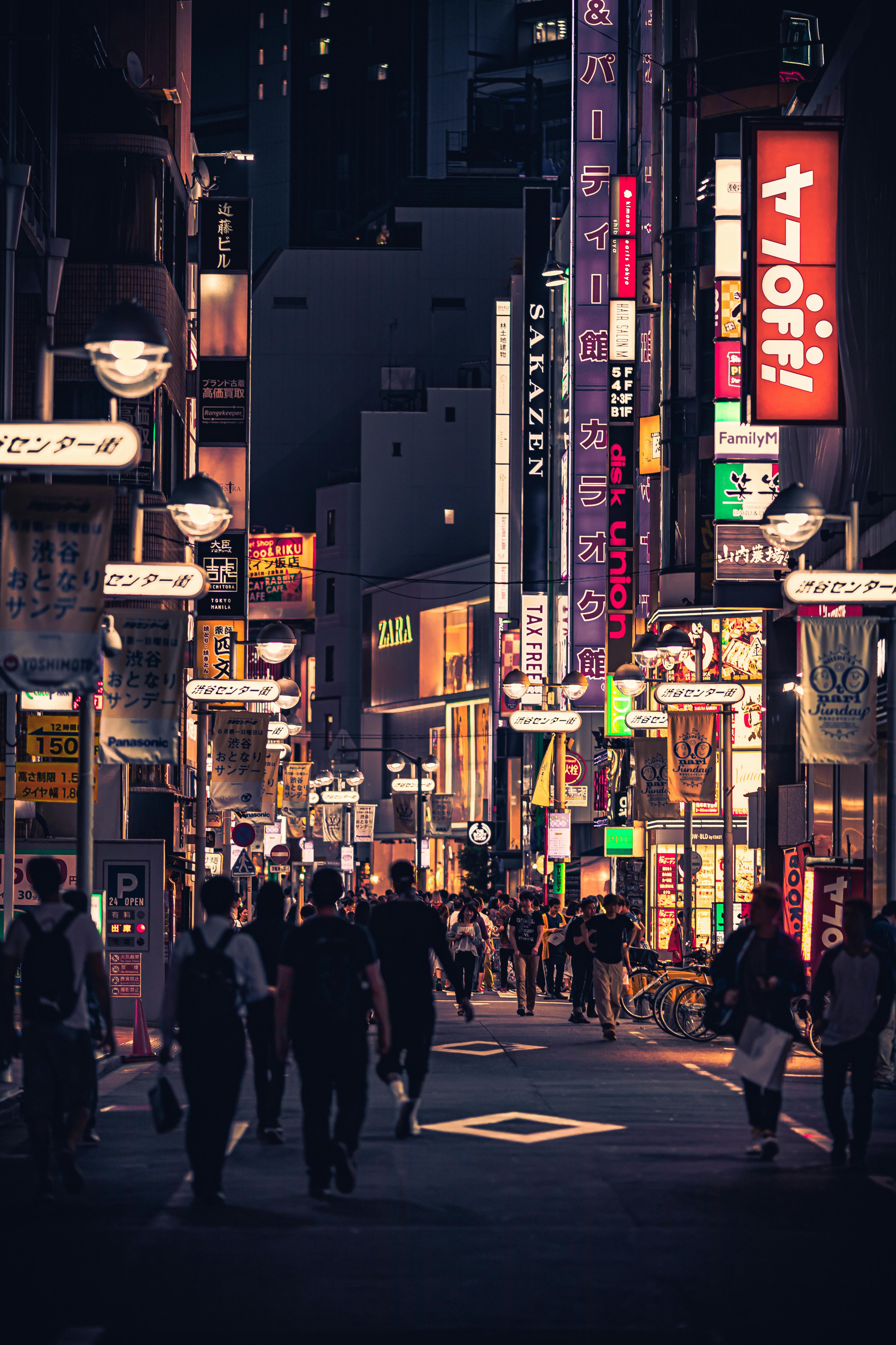 Tokyo